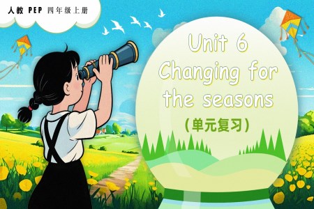 Unit6 Changing for the seasons  复习课件 人教PEP四年级上册PPT课件含知识清单
