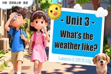 Unit 3 第5课时Hit it big 四年级英语上册外研（新教材）PPT课件含教案