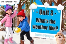 Unit 3 第6课时Wrap up 四年级英语上册外研（新教材）PPT课件含教案