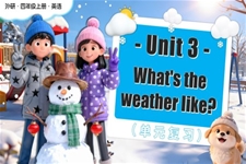 Unit3 What's the weather like（复习课件）四年级英语上册外研（新教材）PPT课件含教案