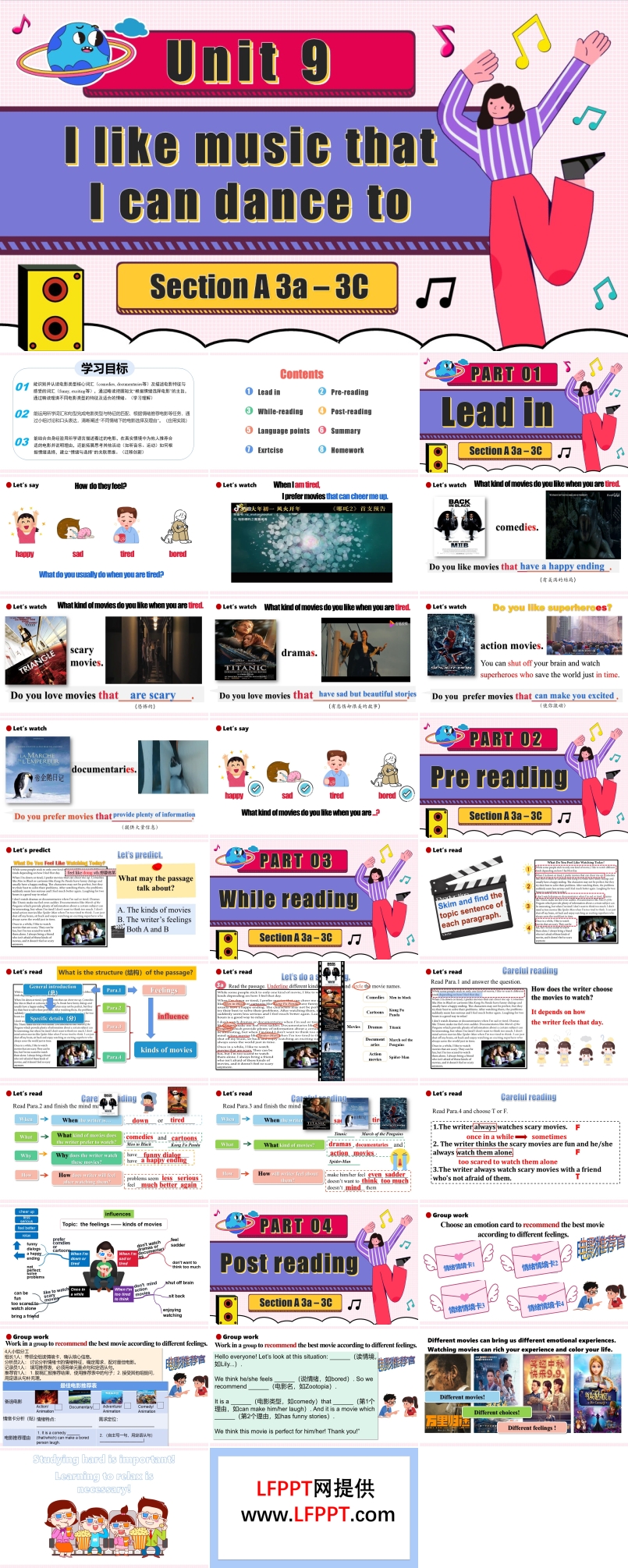 Unit 9 课时2 Section A（3a-3c）（课件）英语人教版九年级全一册ppt课件含教案