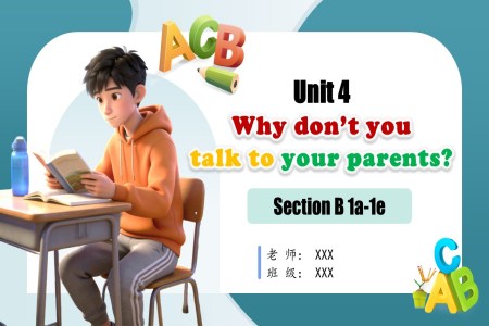 Unit 4 第4课时（Section B 1a-1e)（教学课件）八年级英语下册人教 ppt课件（教案+导学案+分层作业）