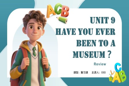 Unit 9 (单元复习课件）八年级英语下册人教 第9单元复习ppt课件（知识清单）