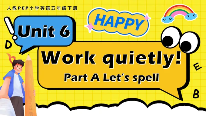 Unit6 第3课时五年级英语下册PEP人教PPT课件含教案