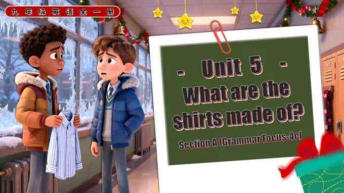 Unit 5 第3课时 (Section A Grammar Focus-4c)人教九年级英语全一册PPT课件含教案