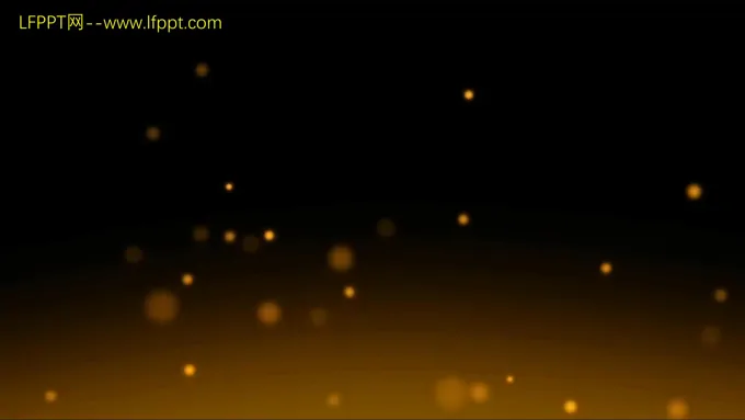 喜迎元旦年公司新春晚会年会暨颁奖庆典特效动画PPT模板