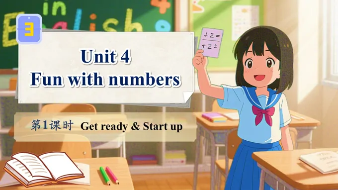 Unit4第1课时Get ready & Start up外研三年级英语上册PPT课件含教案