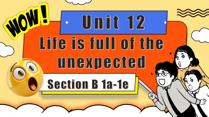 Unit 1 第4课时 (Section B 1a-1e)人教九年级英语全一册PPT课件含教案下载 - LFPPT