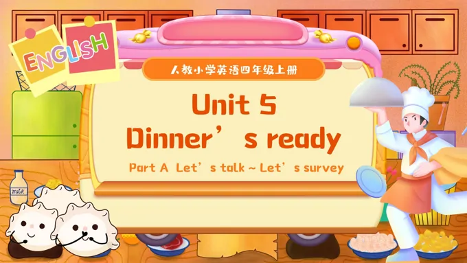 Part A Let's talk & Do a survey人教四年级英语上册Unit5第1课时PPT课件含教案