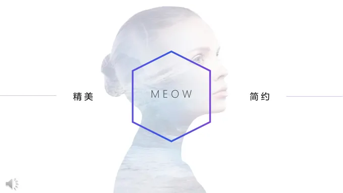 欧美极简风欧美风格PPT模板