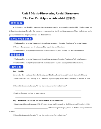 新人教版高中英语必修2Unit 5 Music-Discovering Useful Structures教案二