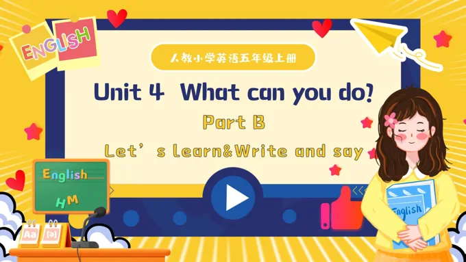 Part B Let's learn&Write and say 人教五年级英语上册Unit4第5课时PPT课件含教案