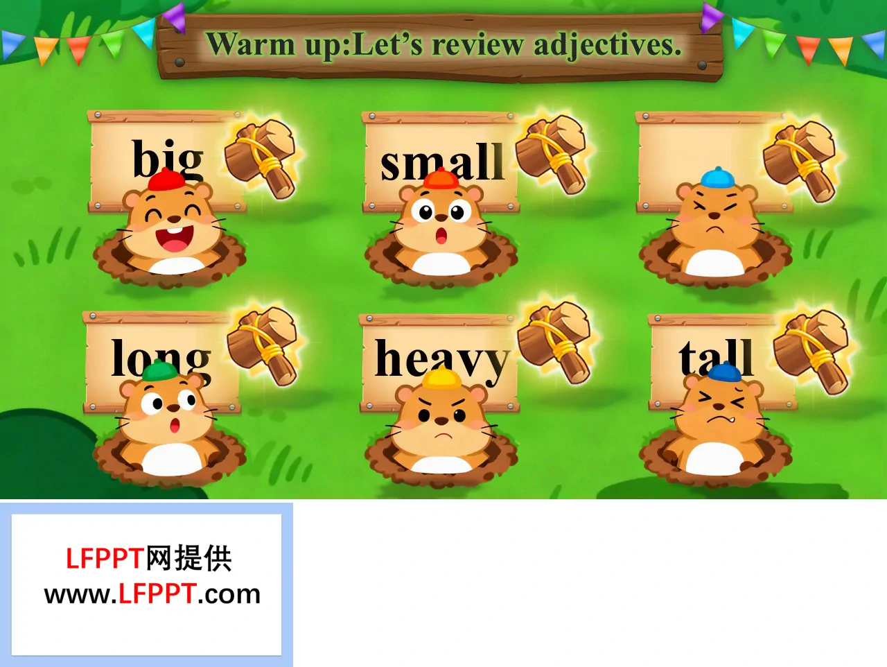 打地鼠英语课堂游戏PPT【特效动画】