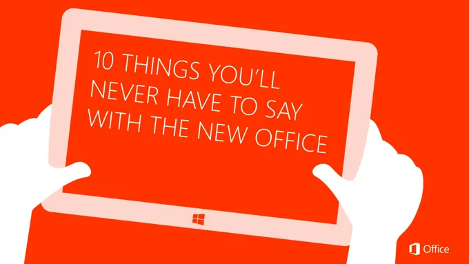 office2013的十大新功能