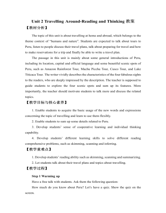 新人教版高中英语必修1Unit 2 Travelling Around-Reading and Thinking教案