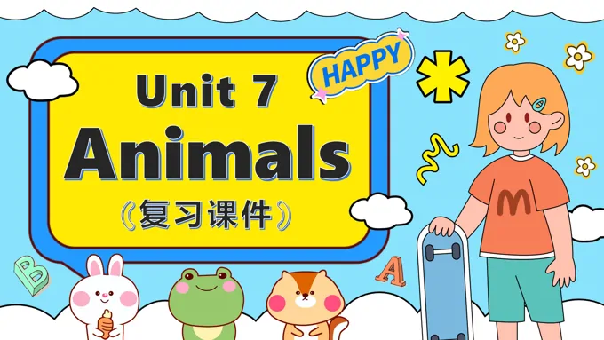 Unit 7 Animals单元复习译林三年级英语下册PPT课件含教案