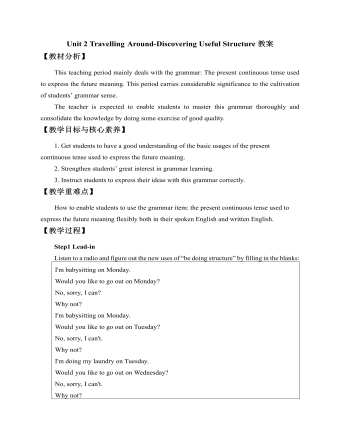 新人教版高中英语必修1Unit 2 Travelling Around-Discovering Useful Structure教案