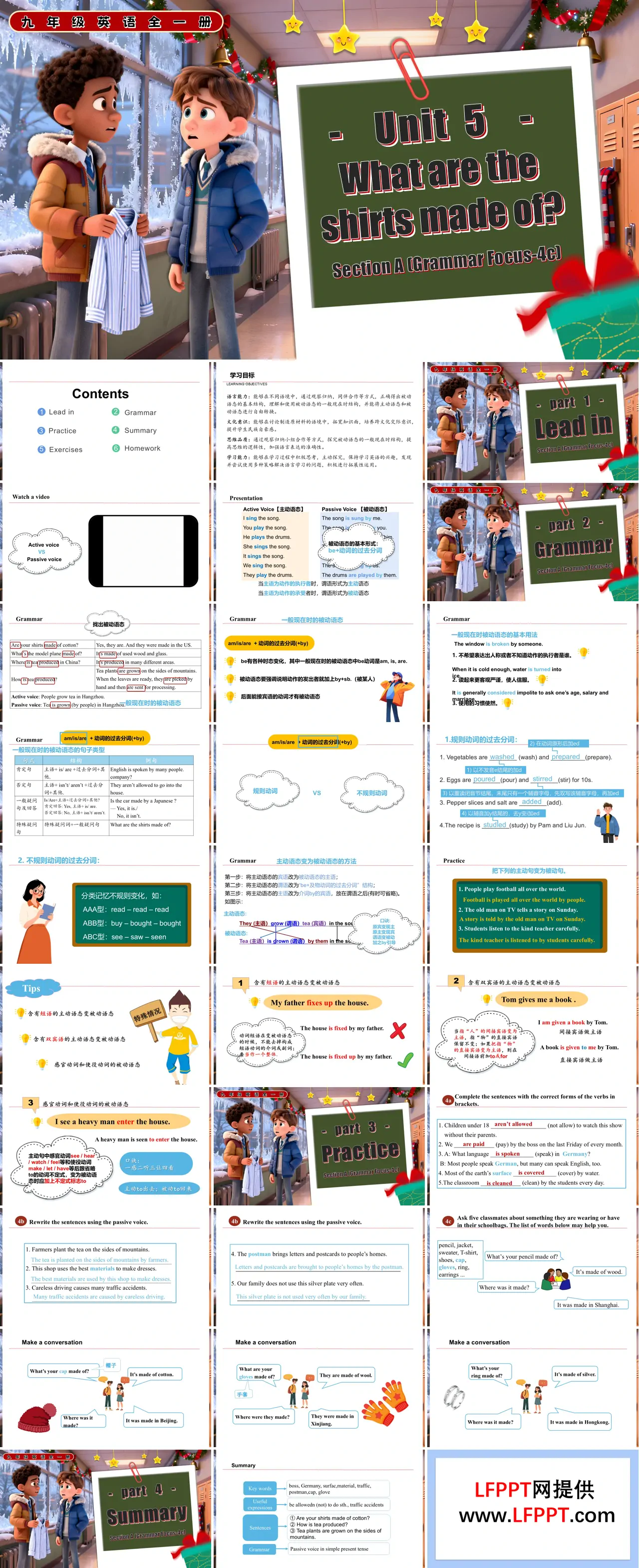 Unit 5 第3课时 (Section A Grammar Focus-4c)人教九年级英语全一册PPT课件含教案