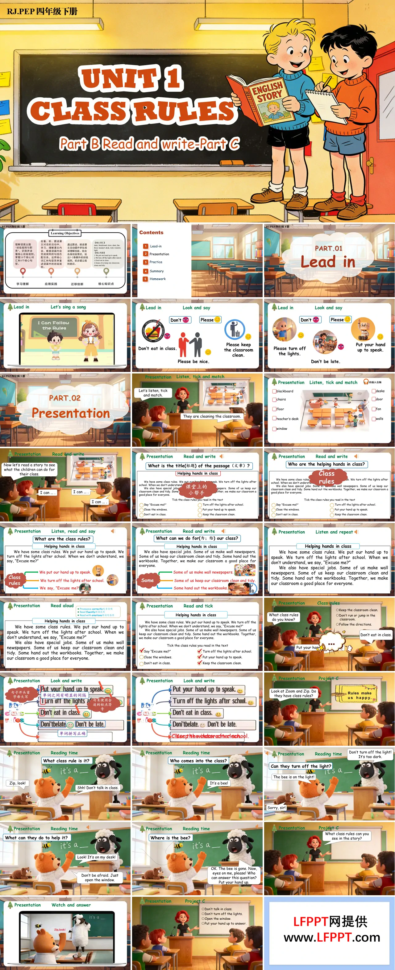 英语人教PEP四年级下册Unit 1 第6课时 Part B Read and write-Part C 教学ppt课件（教案）