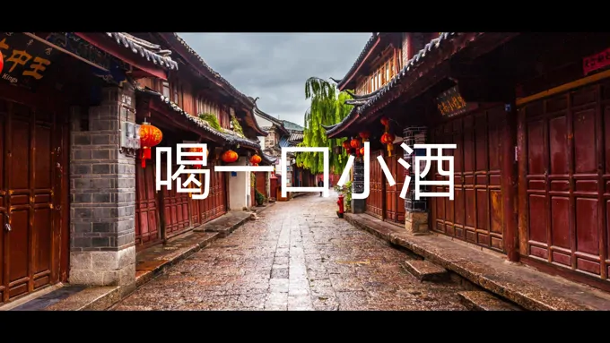 特效动画图片展示PPT模板