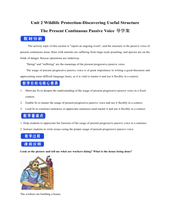 新人教版高中英语必修2Unit 2 Wildlife Protection-Discovering Useful Structure教案一