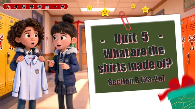 Unit 5 第5课时 (Section B 2a-2e)人教九年级英语全一册PPT课件含教案