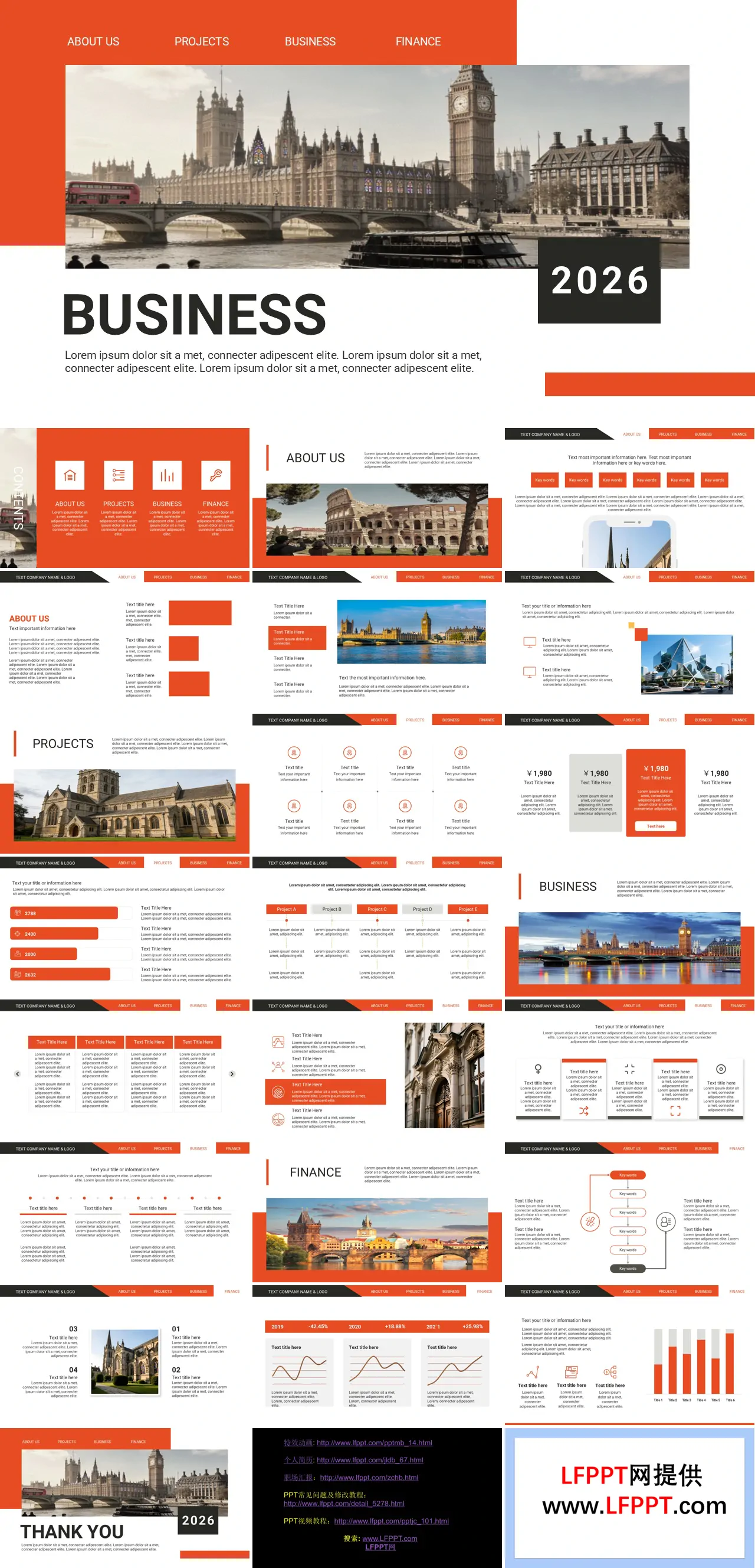 欧美风英文商业计划书PPT（无内容）