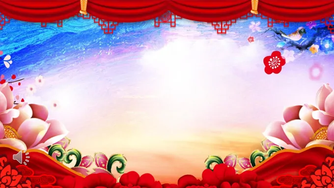 生日贺寿PPT模板