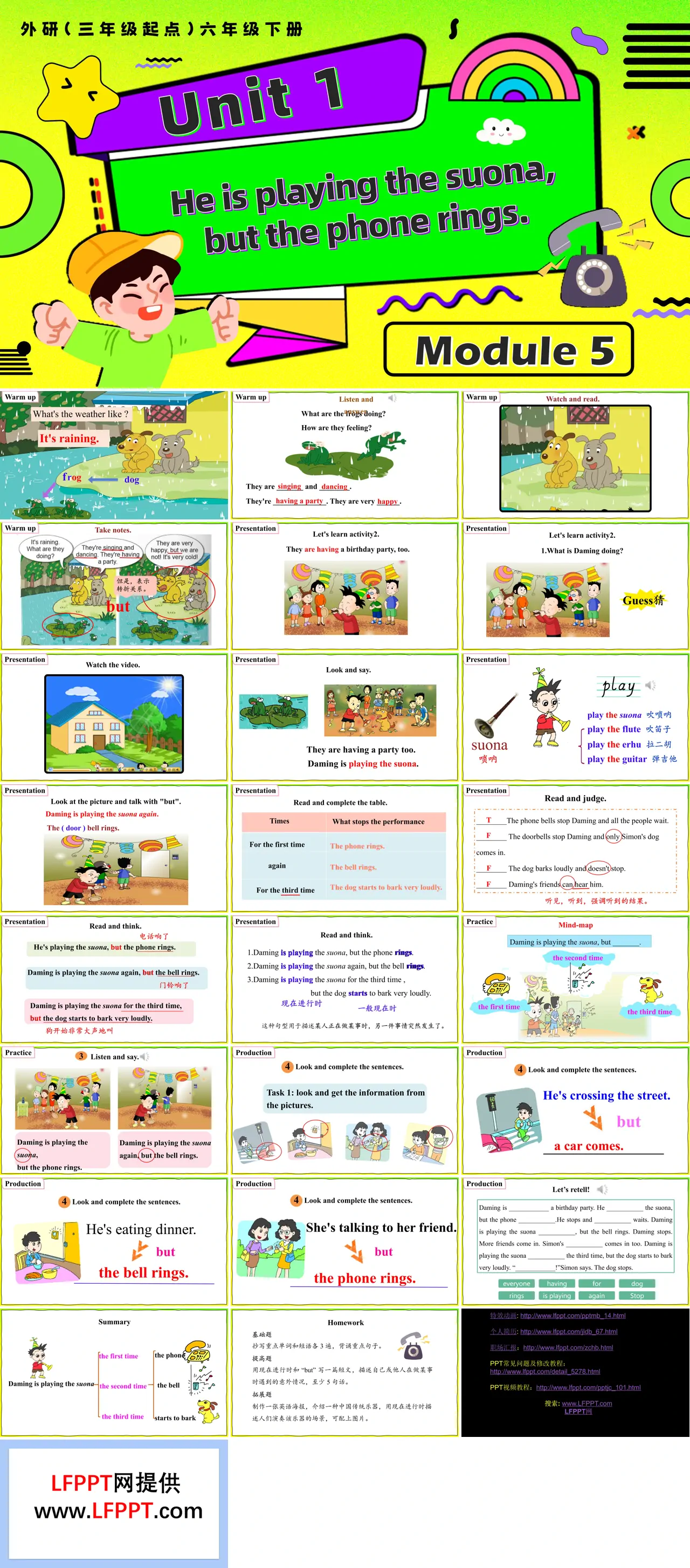 Module5 Unit1 He is playing the suona, but the phone rings外研六年级英语下册PPT课件含教案