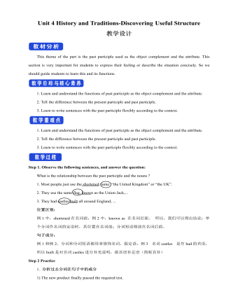 新人教版高中英语必修2Unit 4 History and Traditions-Discovering Useful Structure教案一