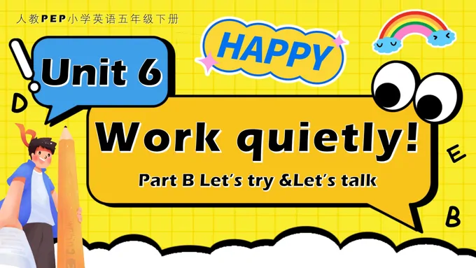 Unit6 第4课时五年级英语下册PEP人教PPT课件含教案