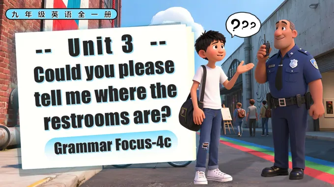 Unit 3 第3课时 Section A  (Grammar Focus-4c) 人教九年级英语全一册PPT课件含教案