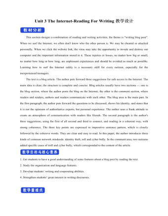 新人教版高中英语必修2Unit 3 The Internet-Reading For Writing教案一