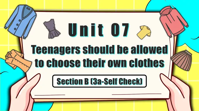 Unit 7 第6课时 Section B 3a Self Check 九年级英语全一册PPT课件含教案