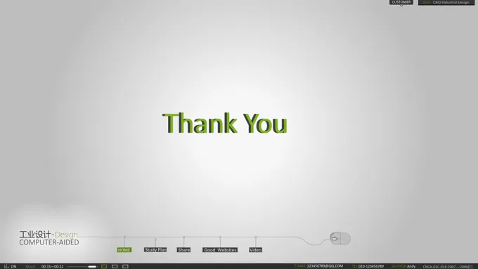 结束尾页动态PPT之完美结束PPT模板