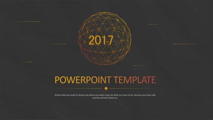 2017创意金色动态镂空几何球体年终总结工作汇报PPT模板