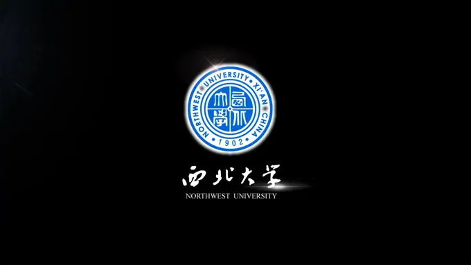 西北大学简介介绍PPT模板