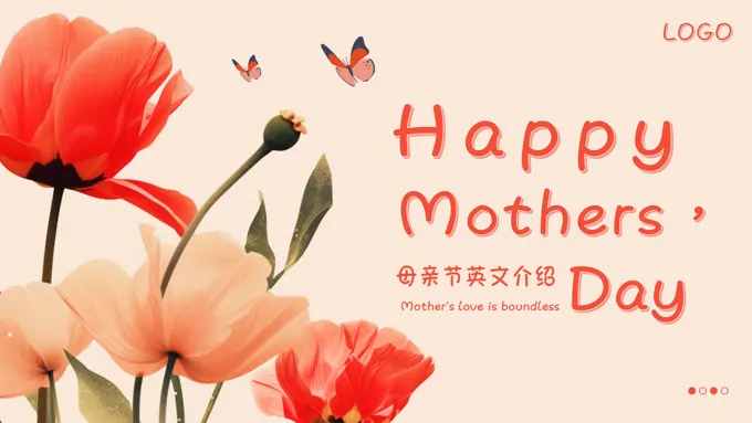 Mother’s Day感恩母亲节ppt模板