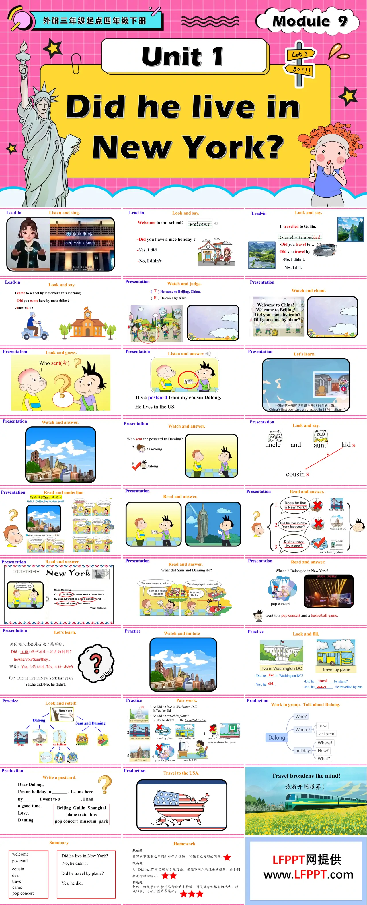 Module9 Unit1 Did he live in New York 外研三年级起点四年级下册PPT课件含教案