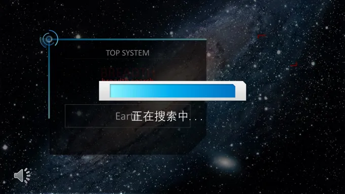 科技ppt模板