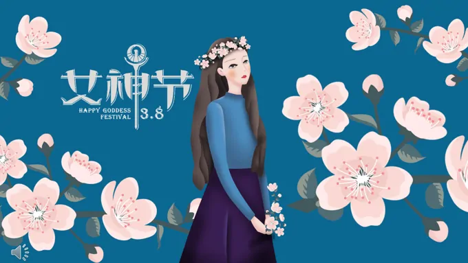 小清新桃花风格女生节活动策划计划PPT模板