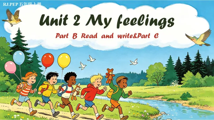 五年级英语上册人教PEP Unit 2 第6课时《Part B Read and write&Part C》ppt课件（教案）