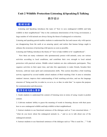 新人教版高中英语必修2Unit 2 Wildlife Protection-Listening &Speaking＆Talking教案