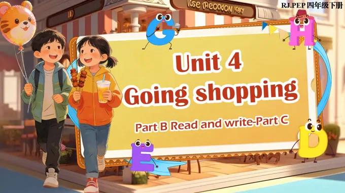 英语人教PEP四年级下册 第6课时《Unit 4 Part B Read and write-Part C》ppt课件（教案）