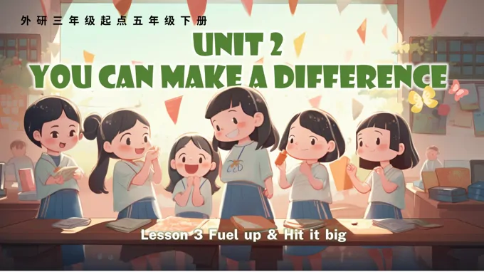 五年级英语下册外研 Unit 2 第3课时《Fuel up & Hit it big》ppt课件（教案）