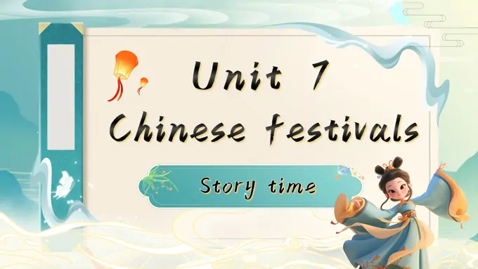 Unit7  第1课时 Story time五年级英语下册译林三起PPT课件含教案