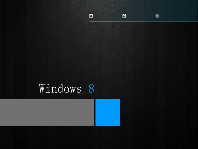 WIN8风格工作汇报PPT模板