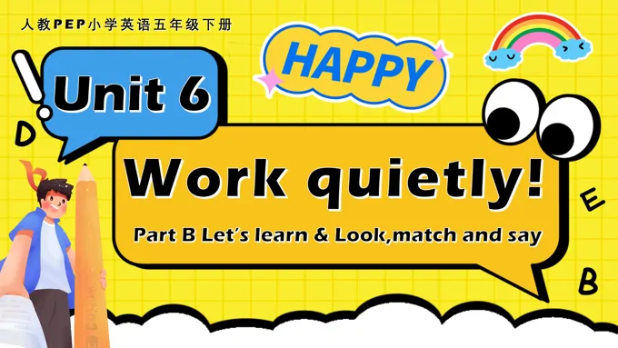 Unit6 第5课时五年级英语下册PEP人教PPT课件含教案