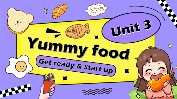Unit3 第1课时Get ready Start up 外研三年级英语下册PPT课件含教案