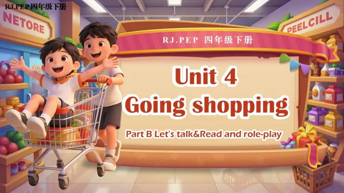 英语人教PEP四年级下册 第4课时《Unit 4 Part B Let’s talk&Read and role-play》ppt课件（教案）